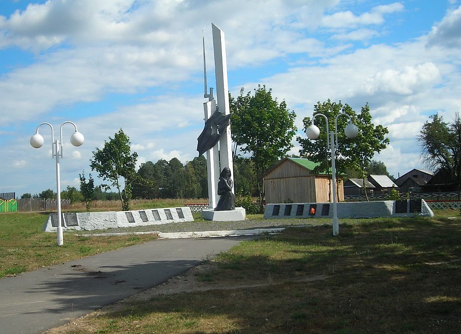 Помнік у гонар загінуўшых землякоў в.Н.Дороги